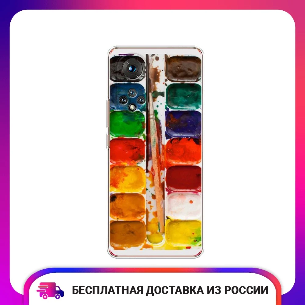 Чехол силиконовый для Huawei Honor 50 Акварель защитный тонкий мягкий чехол-накладка с