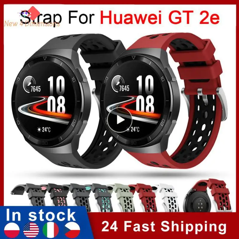 

1~10PCS Sport Silicone Watch Strap For Huawei watch GT 2e SmartWatch band Replacement for Huawei GT2e gt 2e WristBand gt2e