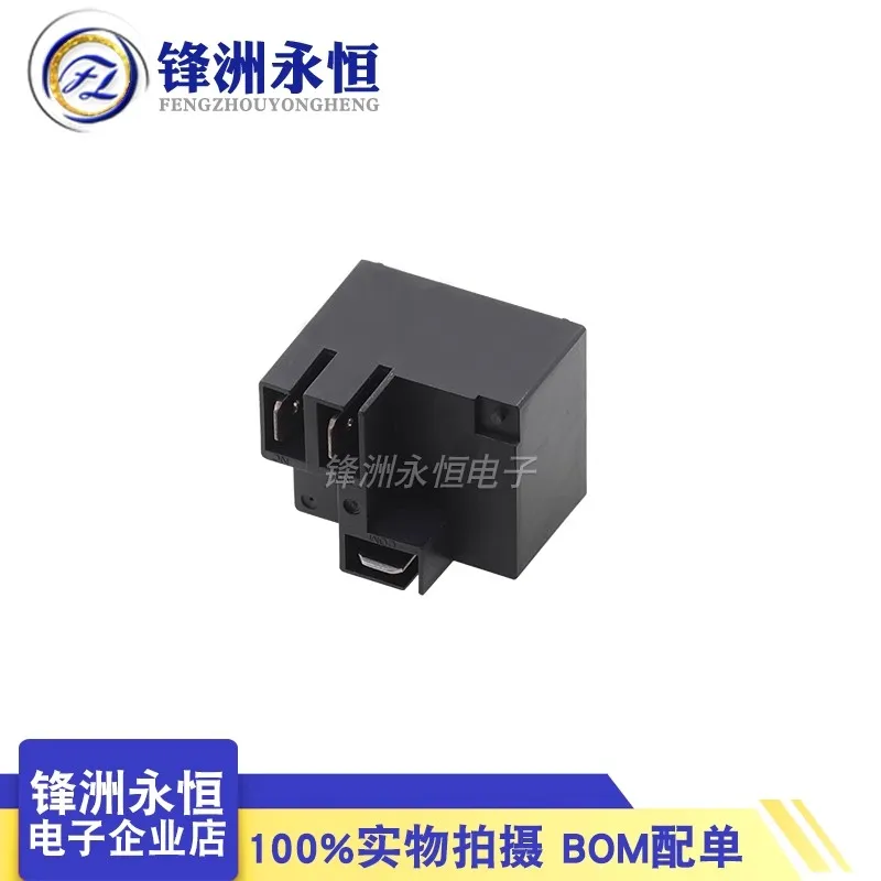 1 шт./лот реле SLC-S-112DK SLC-S-124DK SLC-S-112DMK SLC-S-124DMK 12V24VDC 10A20A30A 4/5pin