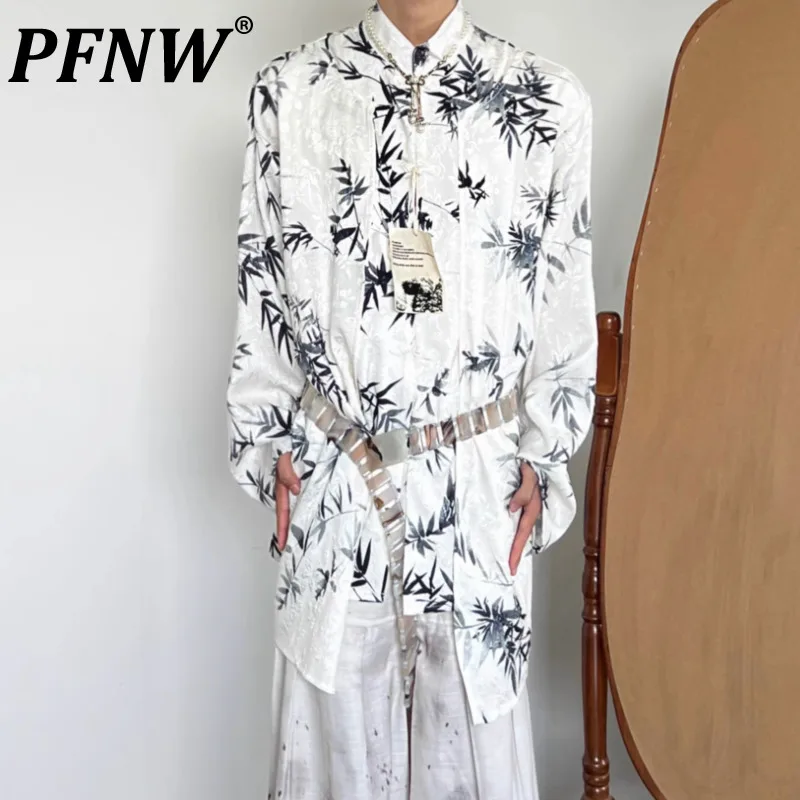 

PFNW Men's New Chinese Standing Collar Shirt Jacquard Bamboo Leaf Niche Design Style Button Fake Two Pieces Tide Print 12Z4665