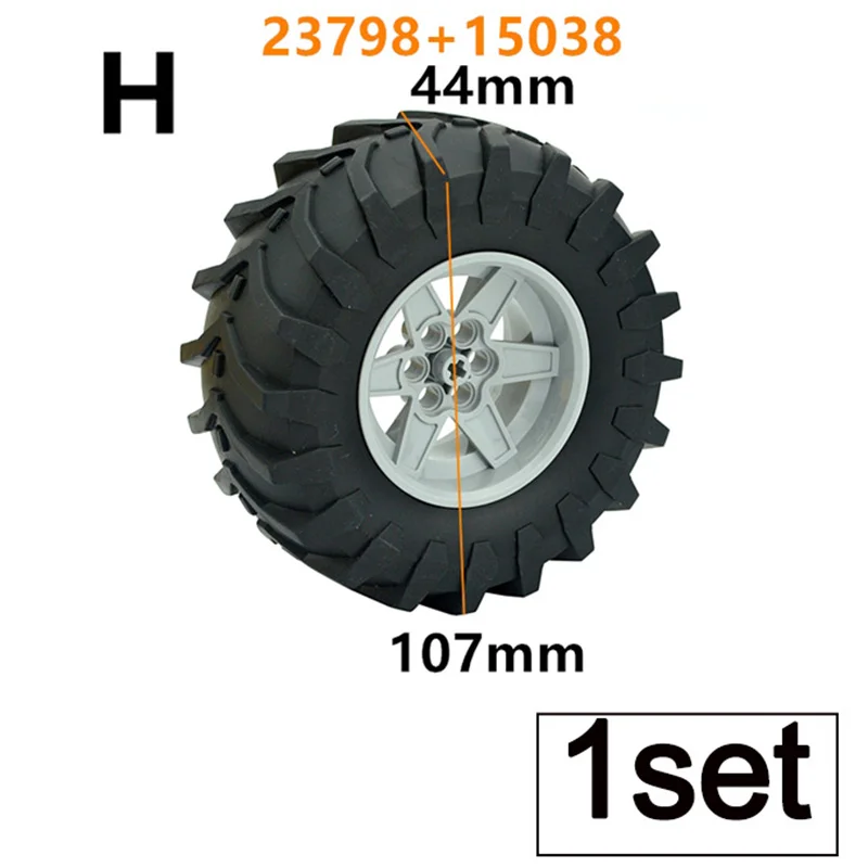 Конструктор MOC технический