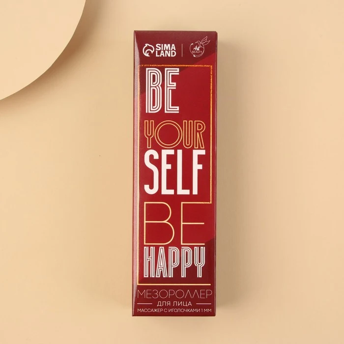 Мезороллер 1 мм 540 игл &quotBe happy&quot 13 5 х 3 см 7127513