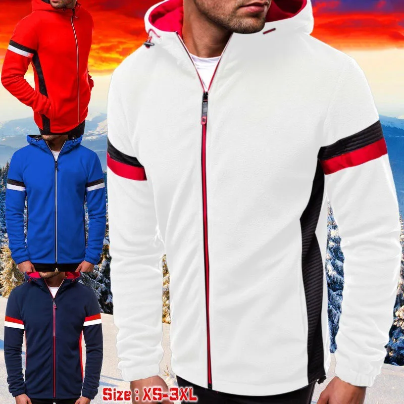 

Мужской кардиган с цветными вставками