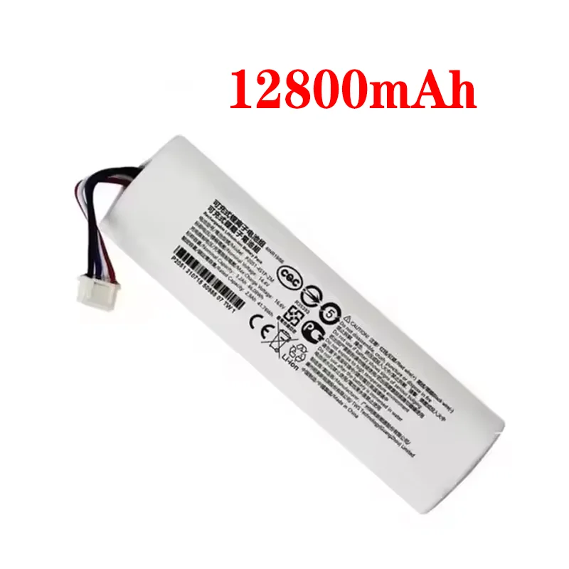 НОВАЯ 14,4 В 12,8 Ач вакуумная швабра 2C XMSTJQR2CXiaomi Trover Robot LDS вакуумная швабра Finder RLS3 аккумулятор для пылесоса P2026-4S1P-MMBK (art.: 3920cccfd0891) - 3920cccfd0891