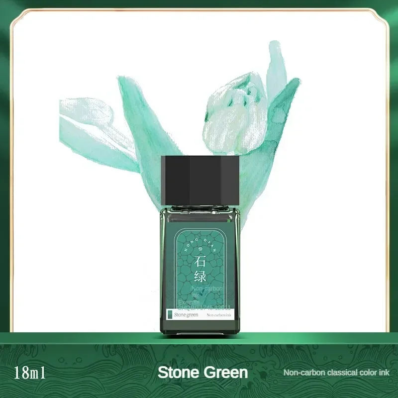 

Jinhao перьевая ручка чернила