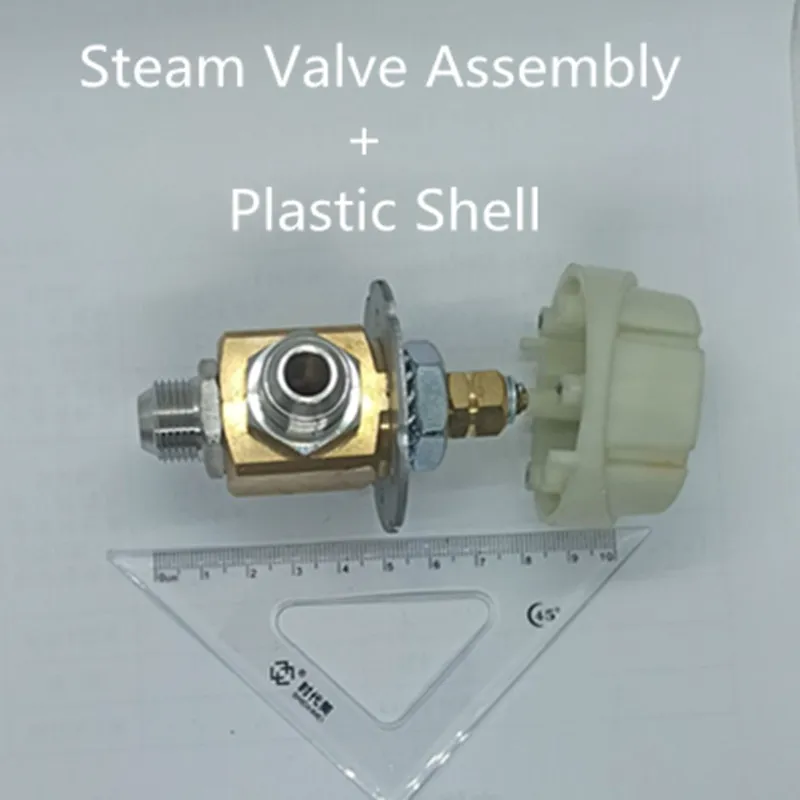 Gemilai CRM3201/3100 Детали для эспрессо-машины Паровой клапан Поворотная кнопка/ручка в