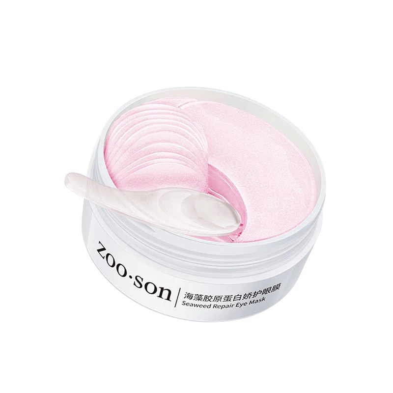 

60pcs Eye Patch Mask Pink Collagen Anti Wrinkles Whitening Moisturizing Gel Eye Mask Remove Dark Circles Bag Eye Wrinkle