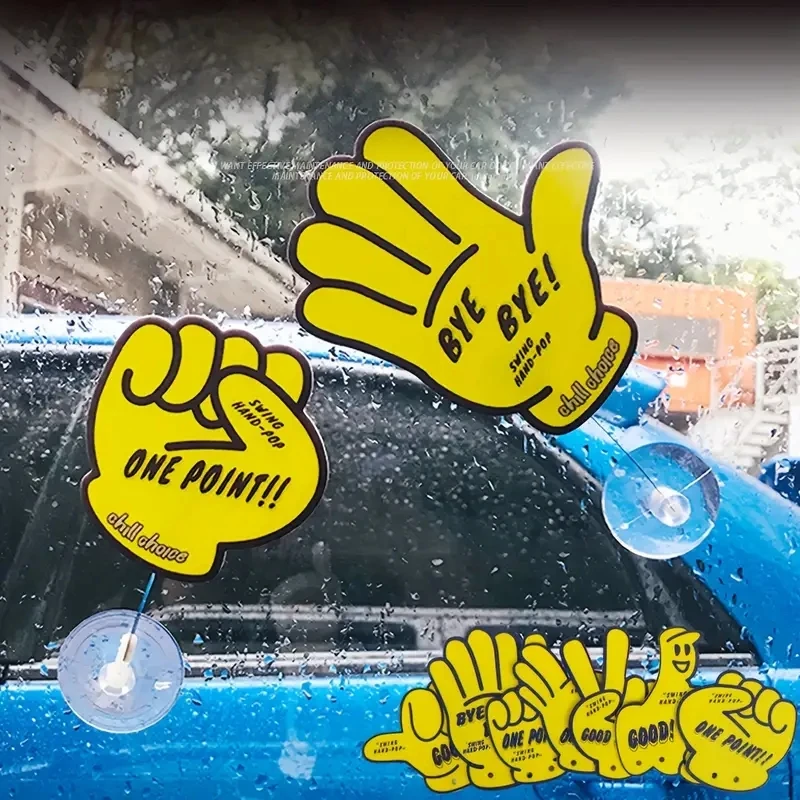 Автомобильный освежитель воздуха JDM ручной с присосками милый креативный жест