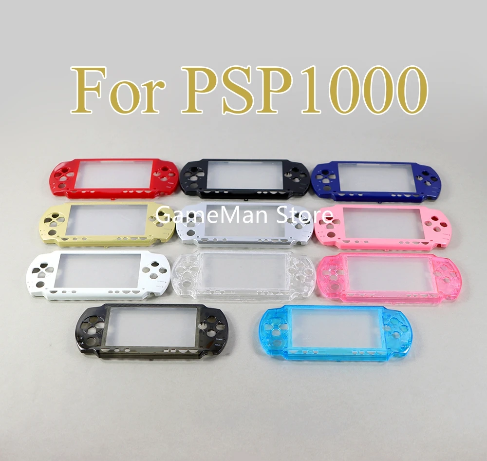 Крышка корпуса для PSP 1000 серии