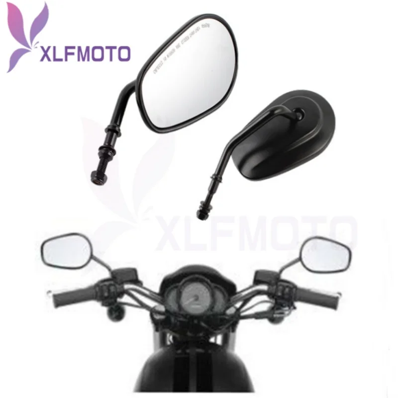 Зеркало заднего вида с креплением на руль мотоцикла левое и правое боковое