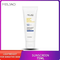 melao facial body whitening sun cream anti uv oil control moisturizing skin sunscreen cream spf 50 face oil free sun lotion 75ml