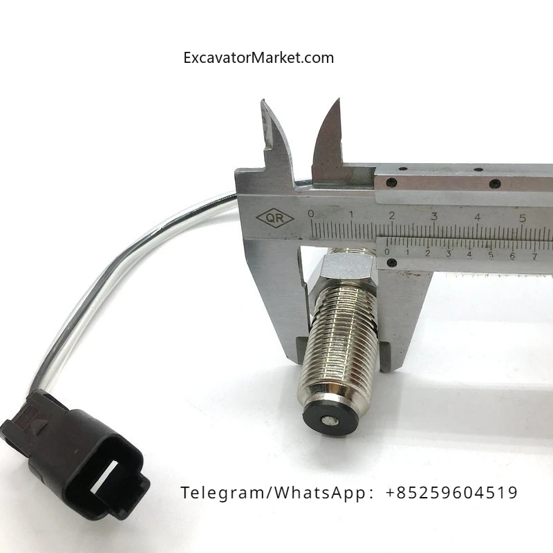 Маховик для экскаватора Caterpillar Cat E325c/329d/330c/330d