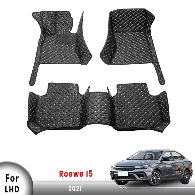 

For Roewe I5 2021 Car Floor Mats Carpets Custom Covers Products Auto Interior Accessories Foot Pads Automobiles Pedals Protecter