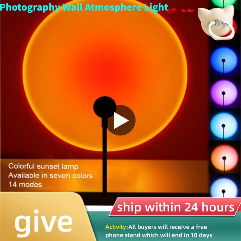 

Настенная лампа с USB-портом