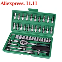 xiaomi supplier socket key set car repair ratchet key key nut head tool ratchet metric tool set open kit