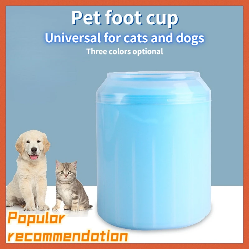 

Dog Cat Paw Cleaner Cup Portable Pet Foot Washer Puppy Kitten Dirty Paw Cleaning Cup Soft Silicone Foot Wash Tool