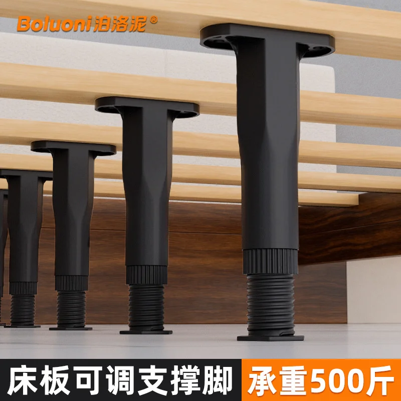 Bed Ribs Beam Reinforcement Support Leg Wooden Bed Support Rod Column Adjustable Bed Leg Support Leg