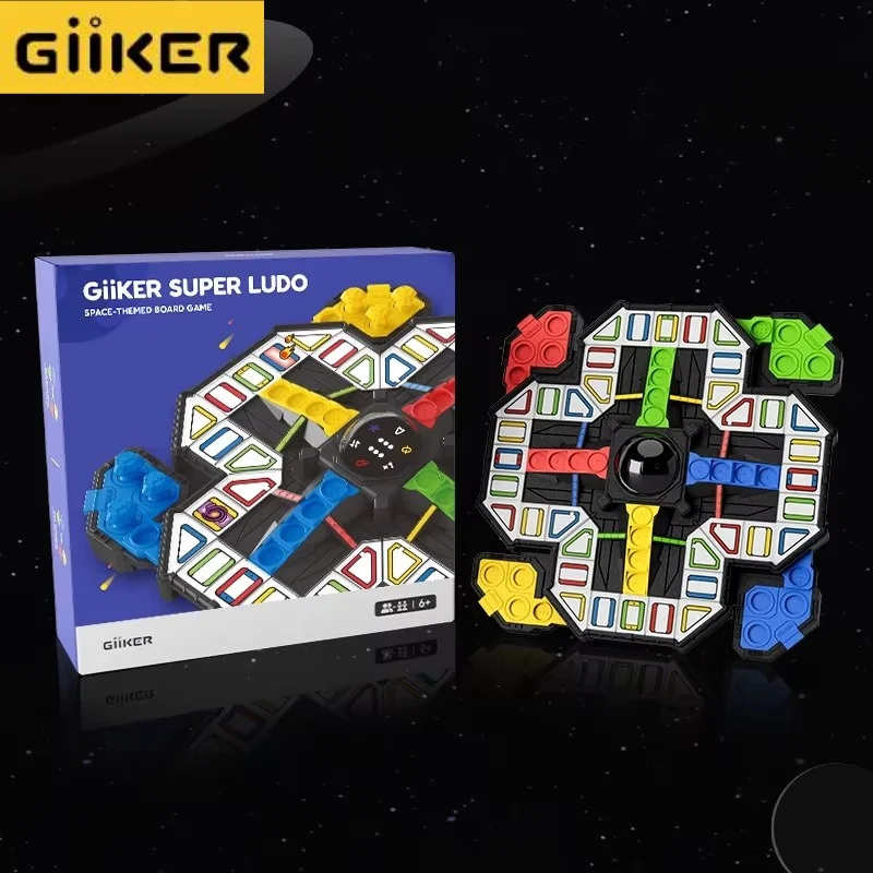 Фото Оригинальные шахматные головоломки Giiker Super Ludo, компактные и портативные семейные настольные игры, шахматные игрушки для детей, подарки №5