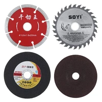 4pcsset angle grinder cutting suit with metal cutting blade for cutting grinding polishing angle grinder polishing suit