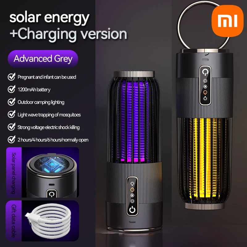 

MIJIA Солнечная лампа от комаров холодный серый