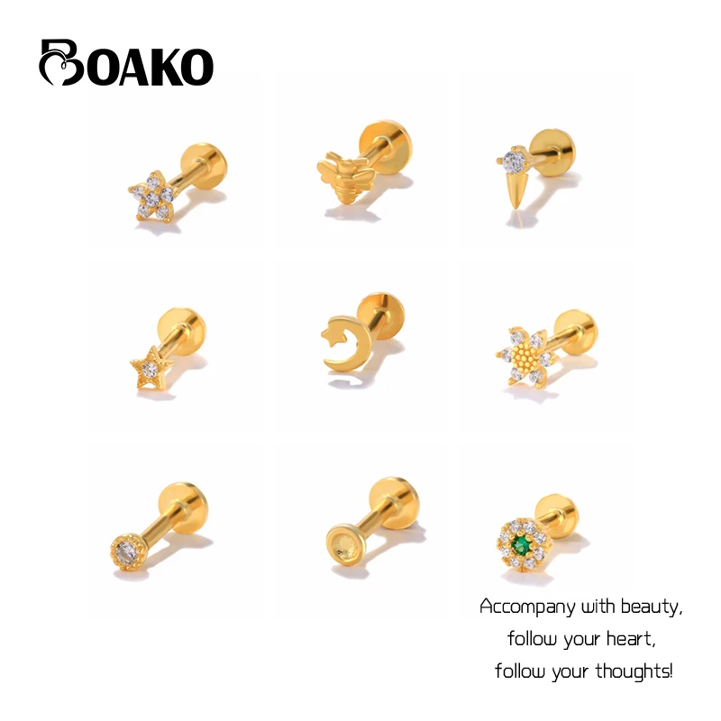 Серьги-гвоздики с фианитами для пирсинга |