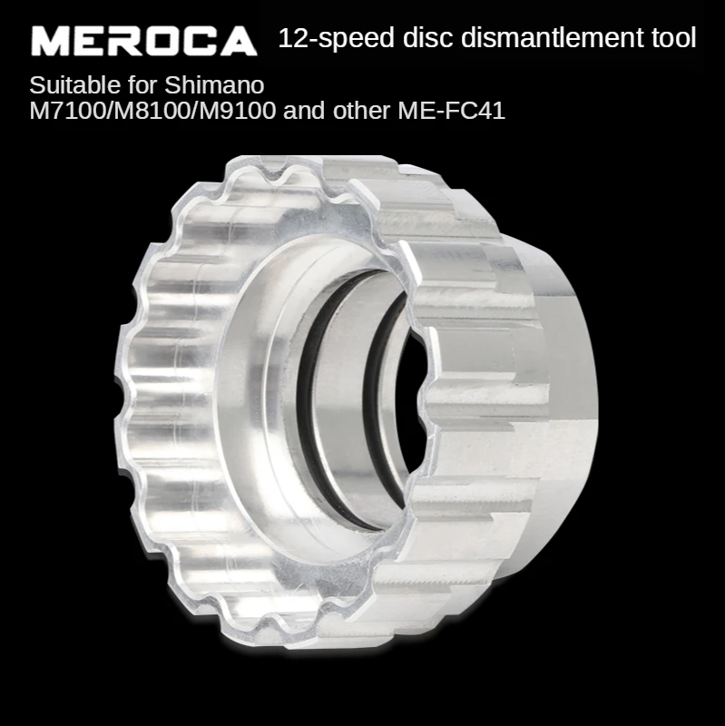 

MEROCA disc removal tool installation multifunctional tool FC41 For Shimano 12-speed mountain bike M7100/M8100/M9100