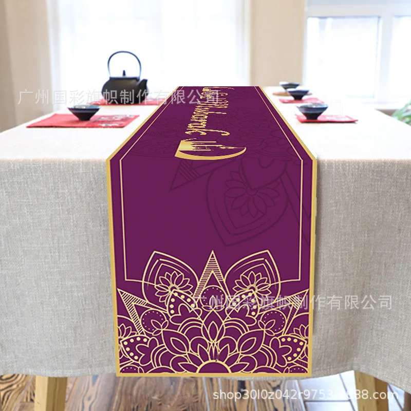 

Мусульманская скатерть для стола Рамадан Вечеринка скатерть для стола украшение для стола ИД Мубарак 2022