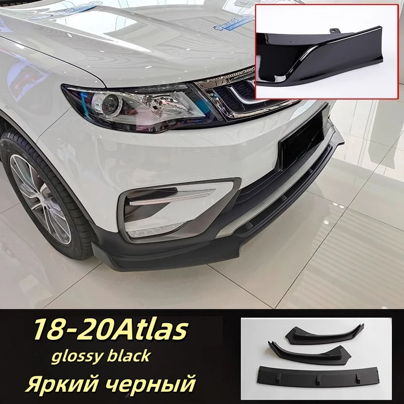 

Подходит для Geely Atlas Pro Coolray 18-20 годов, декоративная передняя лопата, комплект кузова для передней губы