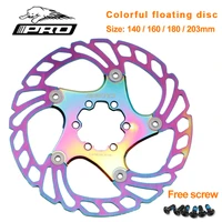 iiipro mountain bike disc brake rotor floating dh ultra light alloy brake pads for mtb road bmx bike hub 140160180203mm