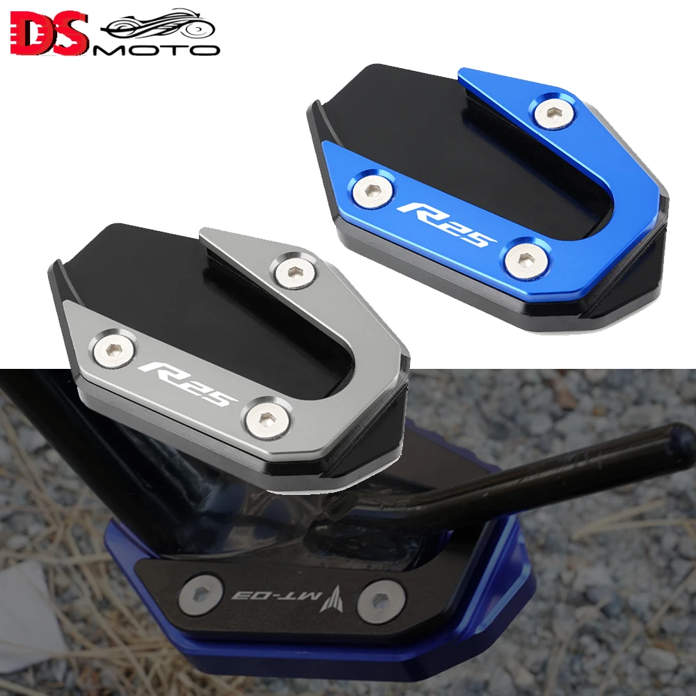 

For YAMAHA YZFR25 YZF-R25 YZ R25 2014-2019 2020 Motorcycle Side Stand Extension Plate Kickstand Enlarge Pad Shoe CNC Accessories