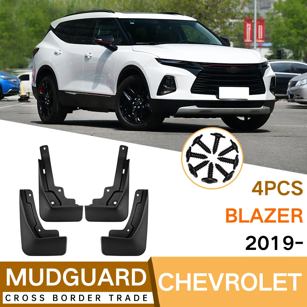 Автомобильные аксессуары для Chevrolet Trail Blazer 2021 2022-2023 грязезащитные брызговики