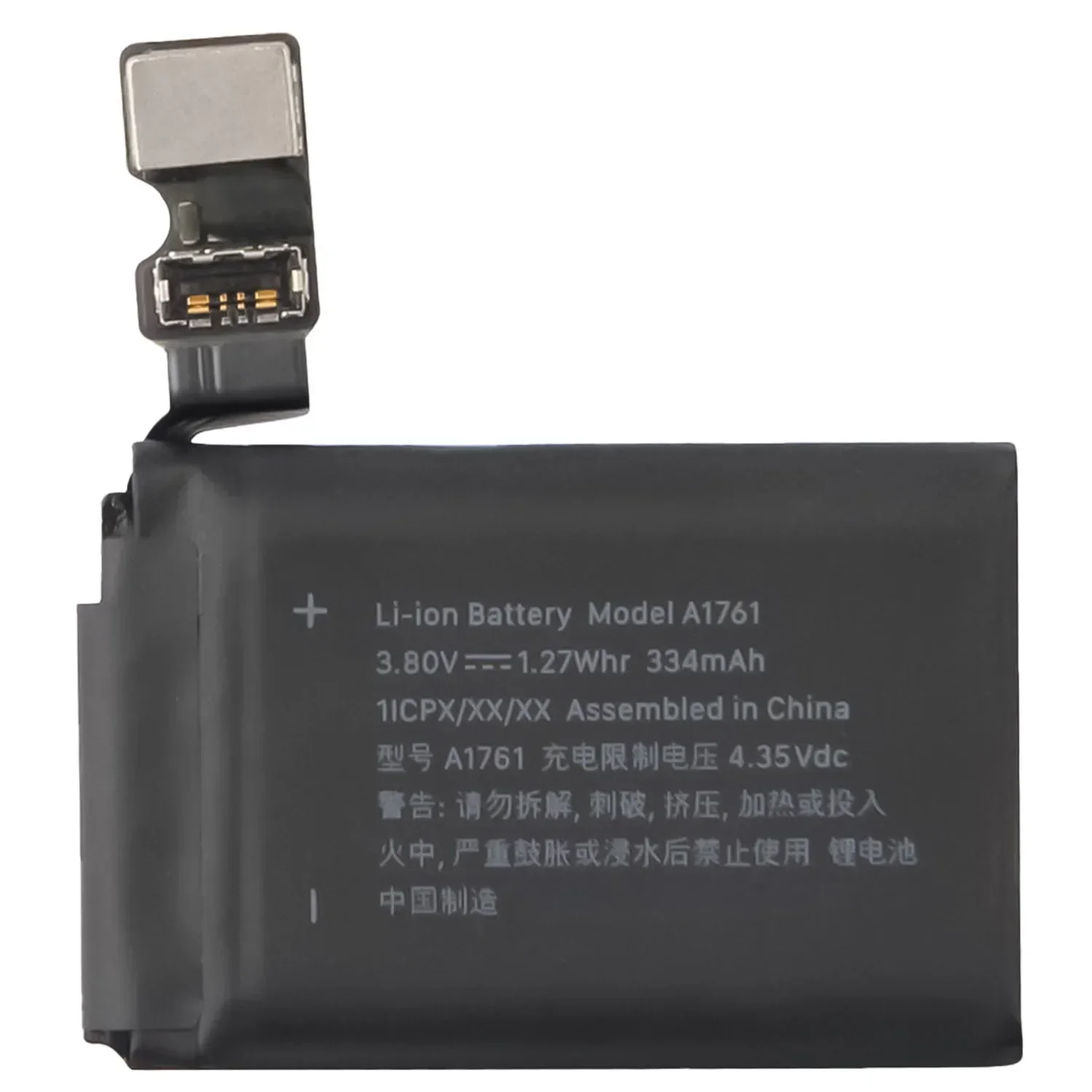 Replacement Watch Battery For Iphone Apple Series 2 42mm A1761 334mAh High Quality