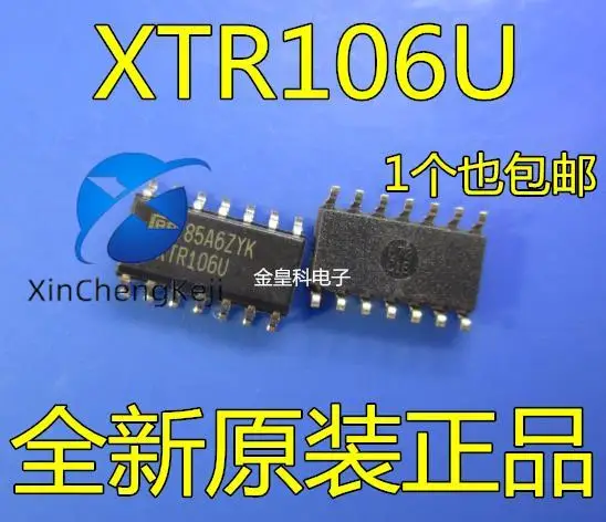 2pcs original new XTR106UA XTR106U XTR106 SOP14 sensor amplifier