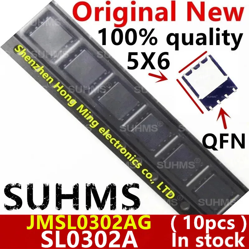 (10 шт.) 100% Новинка JMSL0302AG SL0302A QFN-8