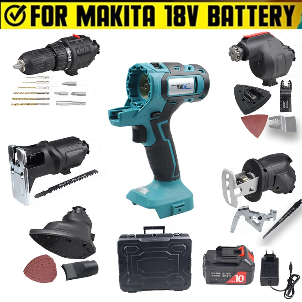 5 In 1 Cordless Quick Release Oscillating Tool/Jig Saw/Recip saw/Mouse Sander/ Electric Drill Combo Kit For Makita 18V Battery
