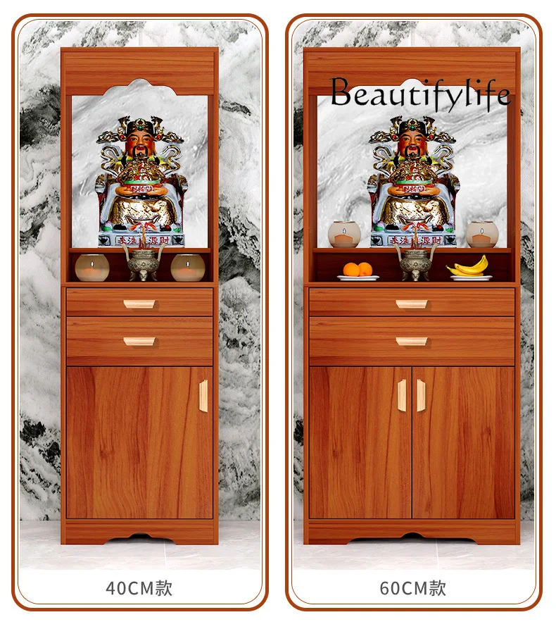 Шкаф God of Wealth Guanyin Guan Gong Shentai Официальный стол Бытовой футляр для благовоний