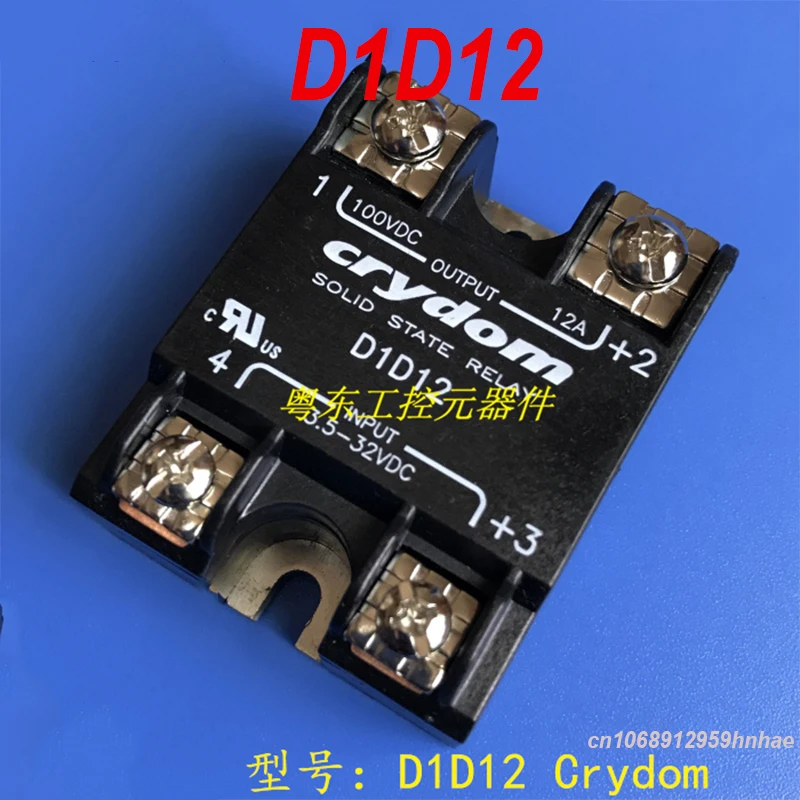 

Подлинный 100% новый для Crydom D1D12