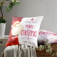 christmas pillow cover sofa cushion fashion printing sofa chair pillow cover car mat bed pillow cover home decoration