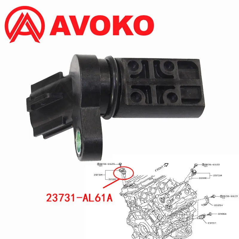 Фото Датчик положения распредвала 23731-AL61A для Nissan NV1500 Frontier Xterra Pathfinder 4.0L V6 NV2500 NV3500 5.6L V8 23731-AL610 №1