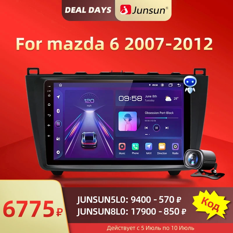 Junsun V1 AI Голосовое CarPlay Автомагнитола Магнитола Мультимедиа автомобиля для мазда 6