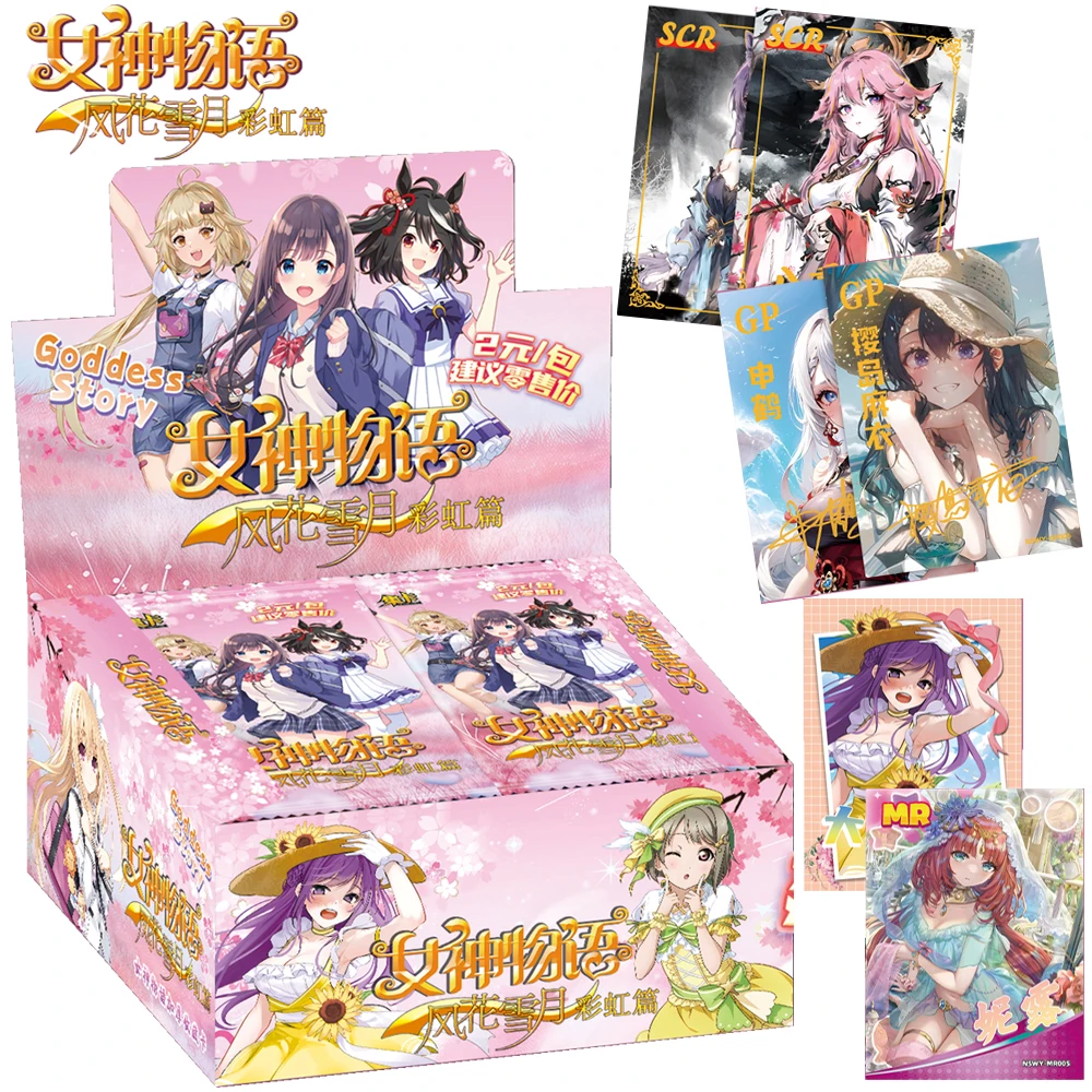 Оригинальная карта История богини для детей привлекательная и популярная