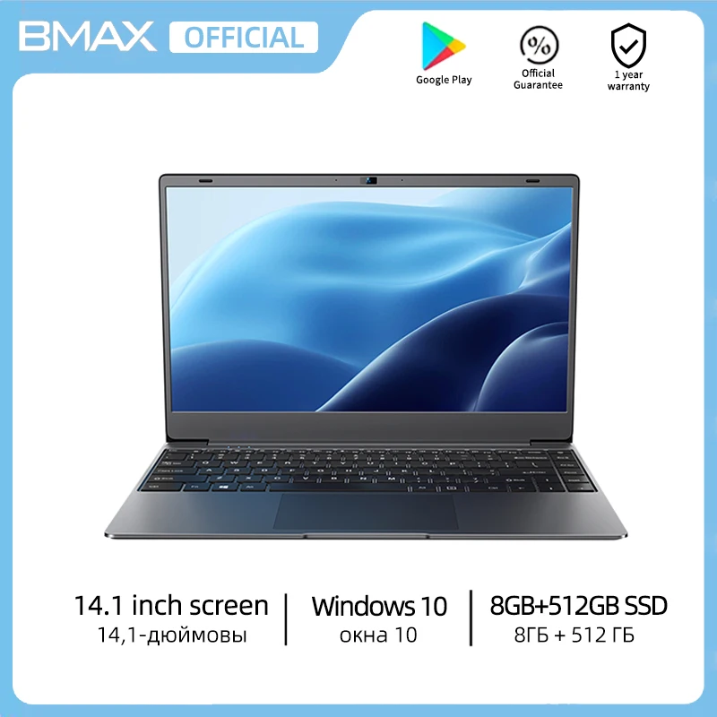 BMAX X14Pro 14.1Inch laptop AMD 3450U CPU Quad Core windows10 Notebook 1920*1080 8GB RAM 512GB SSD Dual Wifi USB GameLaptops