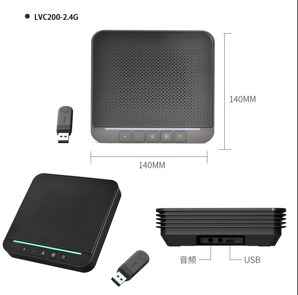 Yvcbox Lvc200-2 4G новый дизайн проводной USB + 2 4 г всенаправленный беспроводной микрофон