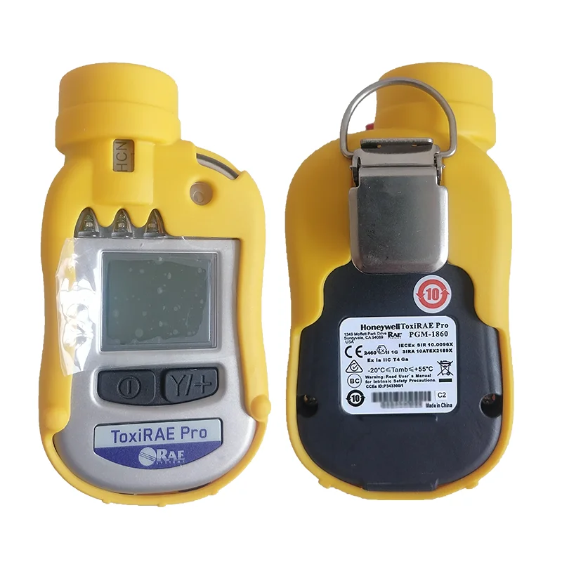 

Long life Portable single gas detector for HCN detecting ToxiRAE pro HCN PGM-1860 gas leak detector