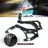 motorcycle 100 real carbon fiber side frame panel protector cowling guard fit bmw s1000rr m1000rr 2019 2022 2020 2021