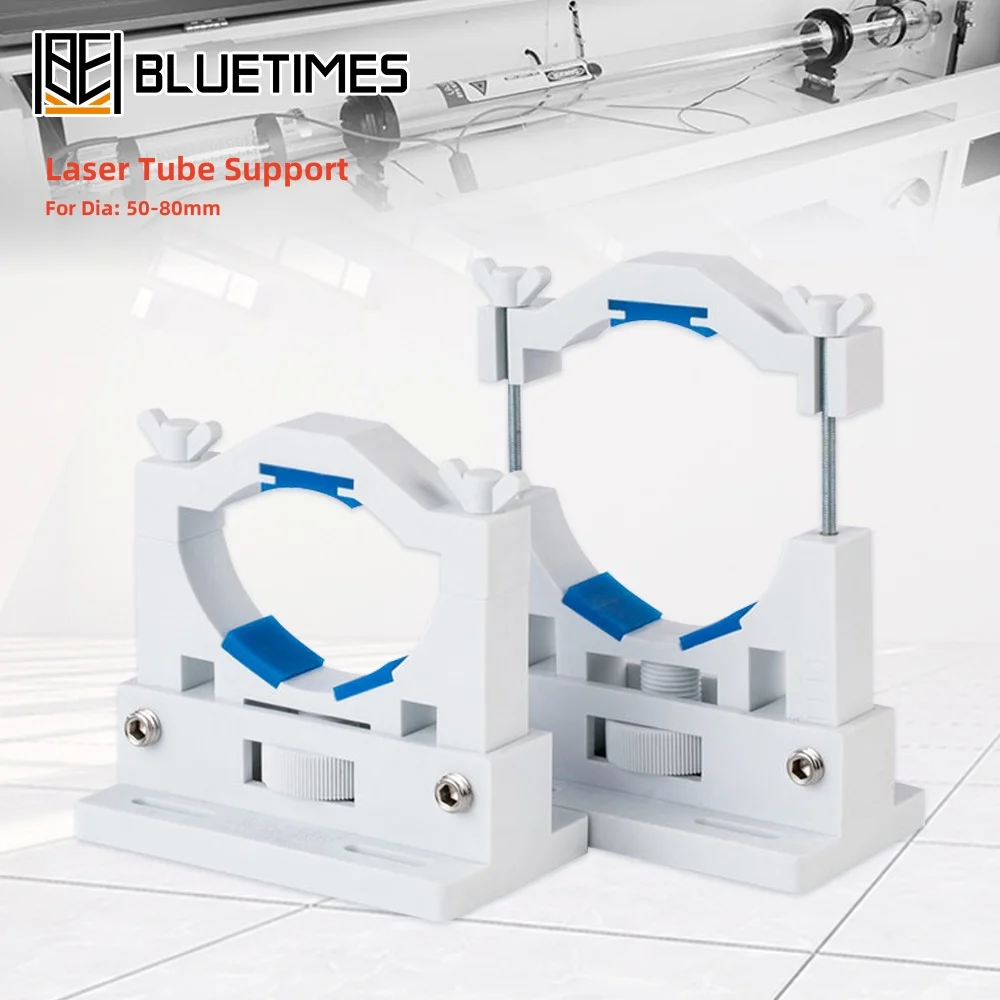 

Держатели для лазерных трубок CO2 50-80 мм