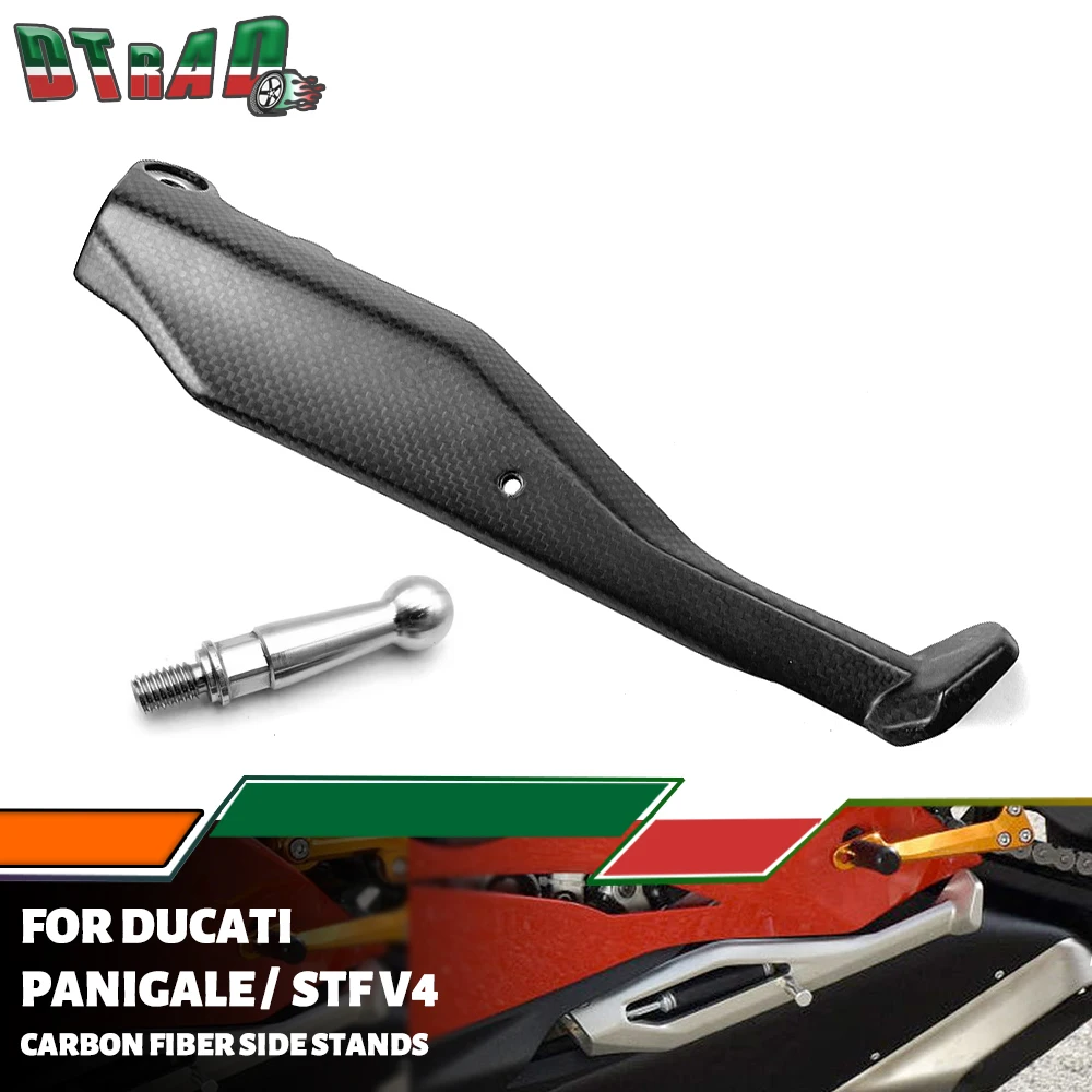 

Для DUCATI Streetfighter/Panigale V4 V4S V4R 2018-2023 2024, левая боковая подставка из углеродного волокна, подставка для мотоцикла, обтекатели