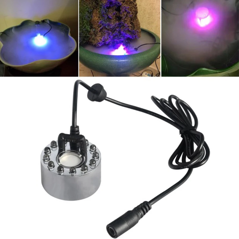 

12 LED Atomizer Colorful Light Ultrasonic Misting Maker Water Fountain Pond Landscaping Fogger Atomizer Air Humidifier Aquarium