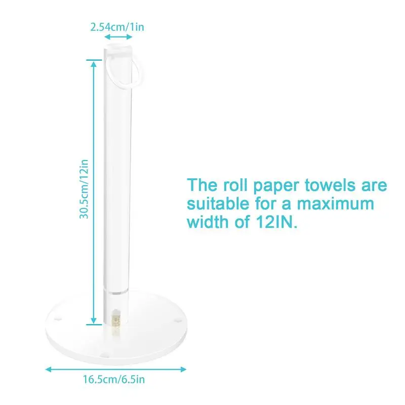 Подставка для туалетной бумаги акриловый держатель органайзер в ванную комнату