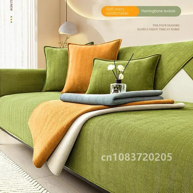 Простая подушка для дивана универсальный чехол Четыре сезона ваби-саби зеленый